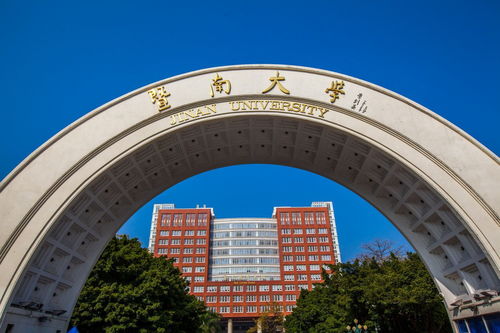 2022暨南大学成人本科(成人本科可以考暨南大学研究生吗)