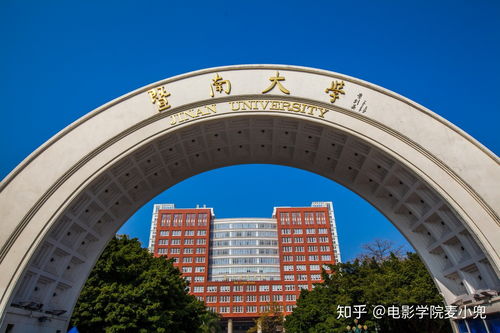 函授上岸暨南大学研究生(暨南大学法语语言文学考研经验分享)